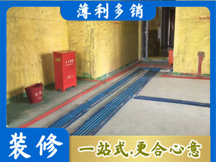 定西水电工程设计