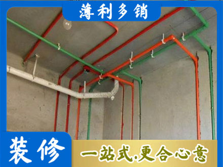 定西水电设计