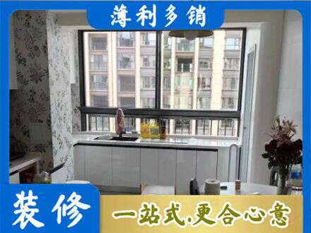 定西专业橱柜定制