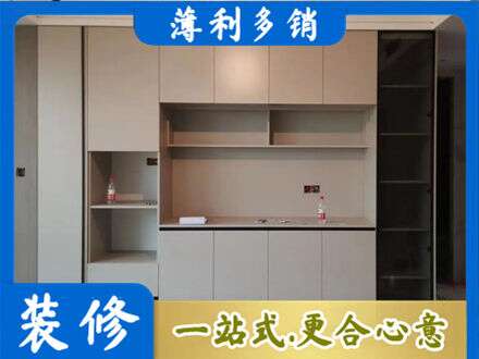 定西专业定制鞋柜