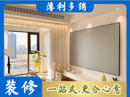 定西专业房屋封窗工程