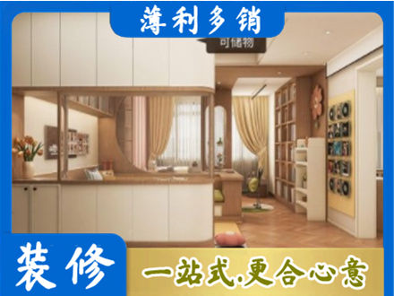 定西衣柜定做案例