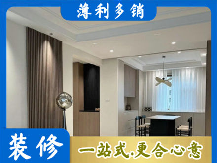 定西本地餐厅家具安装